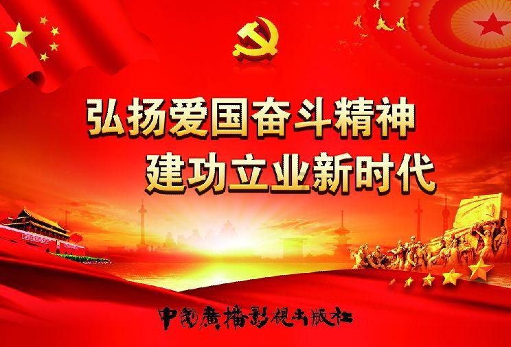 金沙9570(集团)股份有限公司